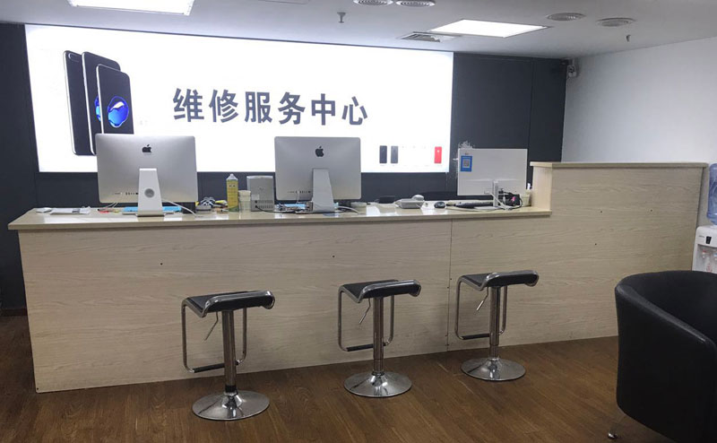 汉中上饶苹果手机售后维修点地址电话信息